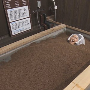 年末年始は湯～っくり♨ 信州の日帰り温泉＆絶品グルメ（2025年12月6日 土曜 あさ9時30分）