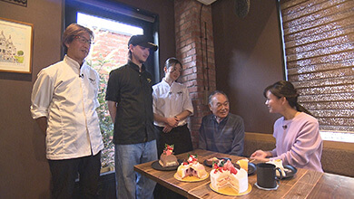 クリスマスケーキ:ペイサー樹NOJIRI(安曇野市)家族で営むケーキ店