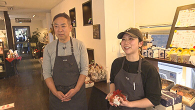 クリスマスケーキ:ケーキブティックピータース(佐久市)家族で営むケーキ店