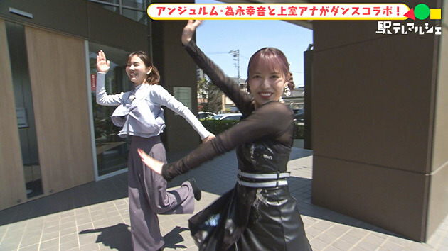 為永幸音（アンジュルム）・聴者反響ベスト３