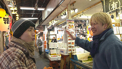 冬こそ行きたい！パンタグラフの北海道たび！