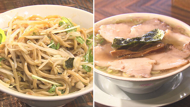 2026年注目ラーメン！昭和レトロや汁なし麺！？渓流系も（駅テレマルシェ / 2026年2月7日 土曜 あさ9時30分）