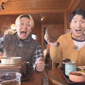 ごちそうオープン！あったか“フタあけ”グルメ（2026年2月21日 土曜 あさ9時30分）