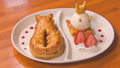 ネコ型アップルパイ（カフェ・ガーディアン / 小諸市）