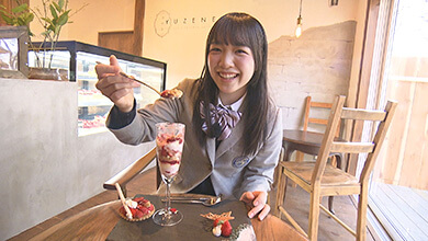 ナナフル 岡澤唯（ねこぽぽテラス / 長野市）