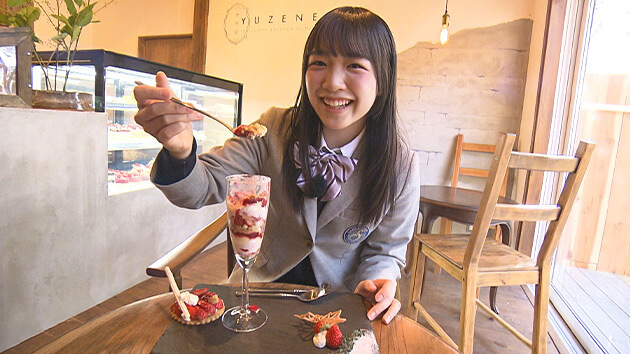 歓送迎会にも！ナナフルが行く！こだわりスイーツ 至福のカフェ ネコ型アップルパイ＆食パンデザート＆イチゴパフェ（2026年2月28日 土曜 あさ9時30分）