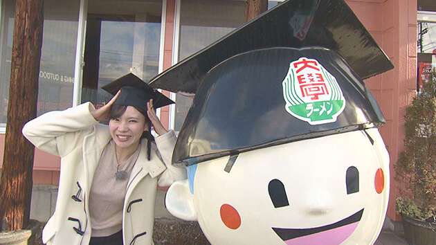 ラーメン大学（長野県）