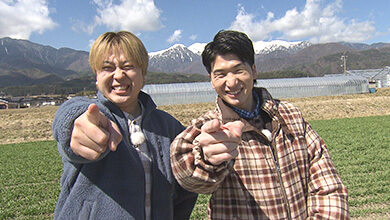 パンタグラフ たくあんボーイの故郷を巡る！