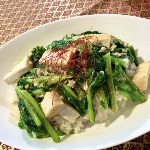 菜花と厚揚げのエスニック丼（2026年3月7日）