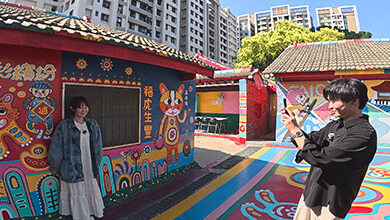 彩虹眷村（石川・小松空港から行く映え台湾！）