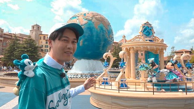 開園25周年 東京ディズニーシー・中田宗一郎(abnアナウンサー)