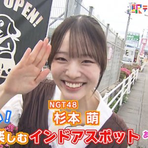 雨でも安心！家族で楽しむインドアスポット（2026年6月13日 土曜 あさ9時30分）
