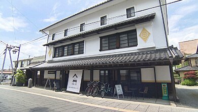 蔵のまち観光交流センター くらっと（須坂市）