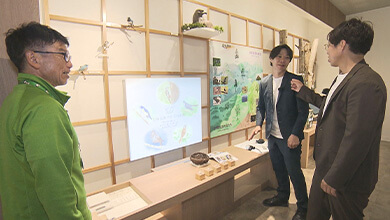 志賀高原ビジターセンター（体験型展示・山ノ内町）