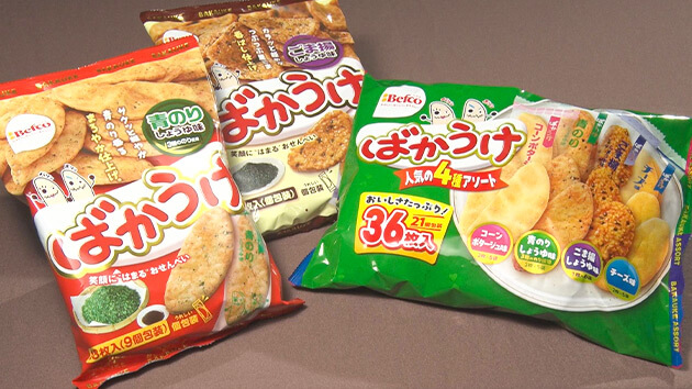 ばかうけ 工場見学(新潟朝日放送 大石悠貴アナウンサー)