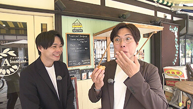 ライオンロック・エッグタルト試食