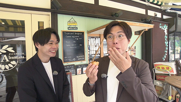 ライオンロック・エッグタルト試食