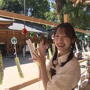 信州出身アイドルが巡る！夏のイイトコさんぽ（2026年8月15日 土曜 あさ9時30分）