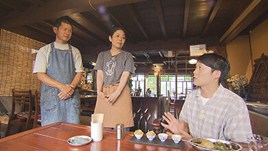 中田宗一郎・アナンダ