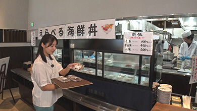 日本海おさかな市場 海鮮丼