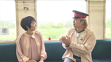 JR大糸線（俳優 村井美樹・鉄道芸人 鈴木メトロ）