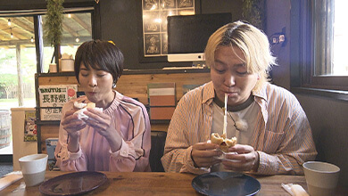 儘に（進化系おやき・大町市）