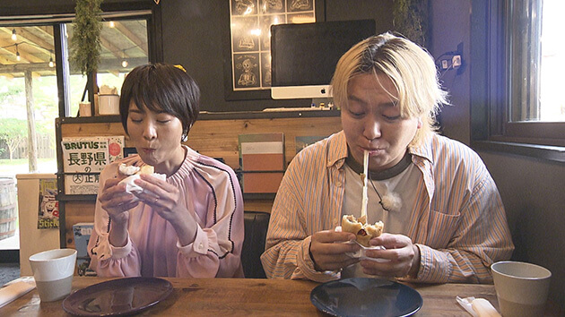儘に（進化系おやき・大町市）
