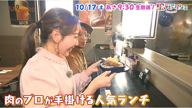 今行きたい！長野まちさんぽ ～レトロカフェ・肉グルメ・話題の抹茶スイーツ～