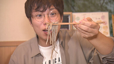 子安そば 文の蔵（高山村）