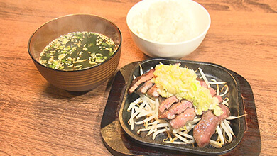 牛タン・肉と定食 たけちゃんバル（長野市）