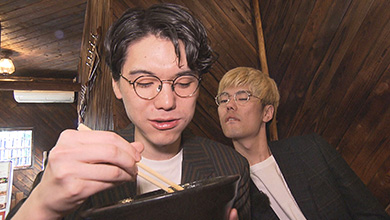 お笑いコンビ「兄弟」（長野市）